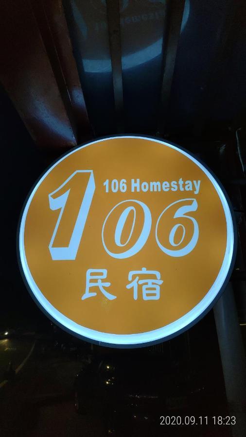 106 Homestay New Taipei City Exteriör bild